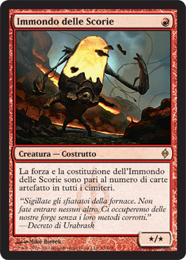 NPH095